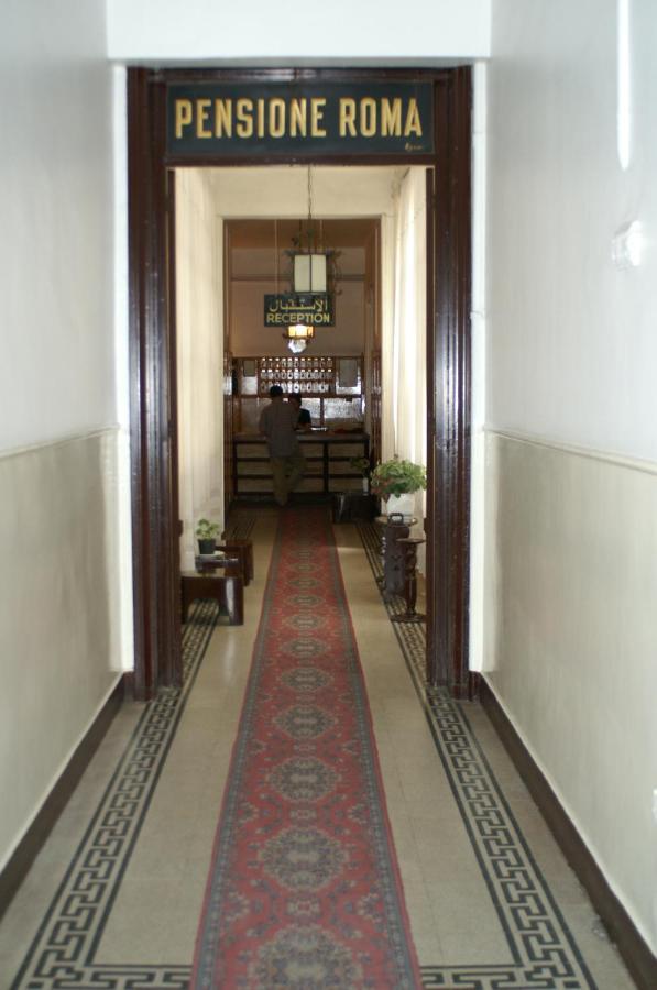 Pension Roma Cairo Exterior photo